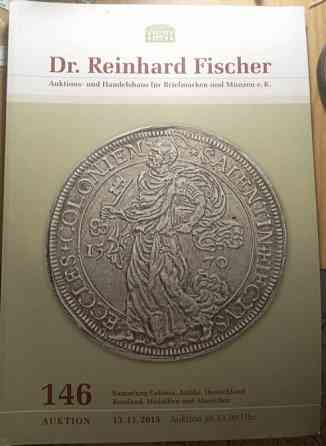 Dr.Reinhard Fischer 13.11.2015 Дніпро