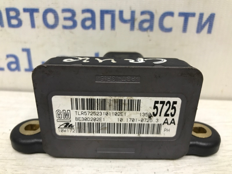 Датчик ускорения ESP Chevrolet Cruze J300 1.6 F16D4 2009 (б/у) Київ - зображення 3