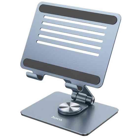 Подставка настольная Hoco PH52 Might metal rotating Херсон