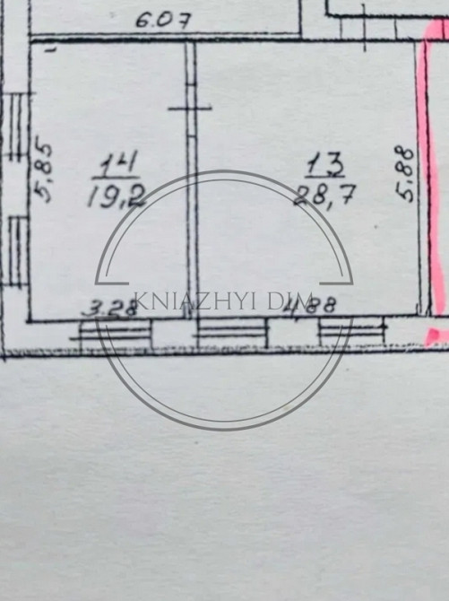 ГЕНЕРАТОР ! Оренда офісного приміщення метро Звіринецька в Печерському р-ні. Код об'єкту №: 1419118 Київ - зображення 4