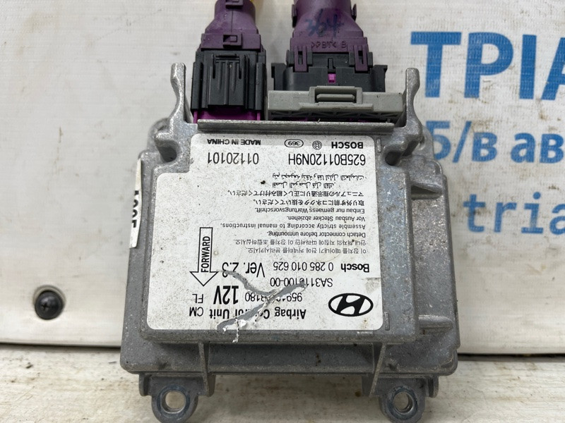 Блок управления AIRBAG Hyundai Santa fe 2005-2012  (Арт. 70459) Киев - изображение 1