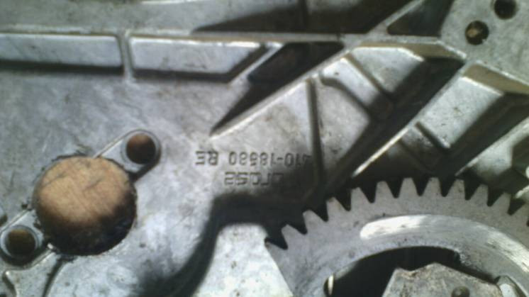 Механізм електросклопідйомника Gm 90057204 опель Brose 410-18580re Вінниця - зображення 1