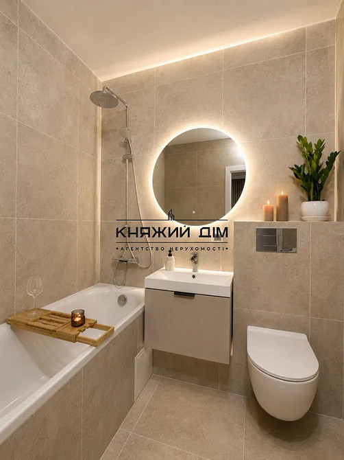 Продаж 1-но к. квартири в ЖК Патріотика будинок Асканія Осокорки/Позняки. № 21147645 Київ - зображення 8