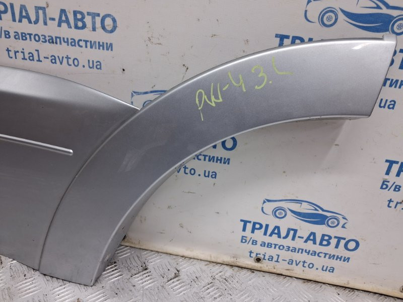 Накладка двери Mitsubishi Pajero Wagon 2006-2022 5757A025HA (Арт. 87523) Київ - зображення 2