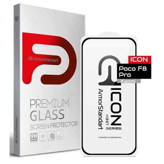 Захисне скло ArmorStandart Icon для Xiaomi Poco F8 Pro (ARM89245) Харьков