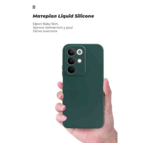Чохол ArmorStandart ICON Camera Cov для Realme C85 4G Green (ARM90033) Харків