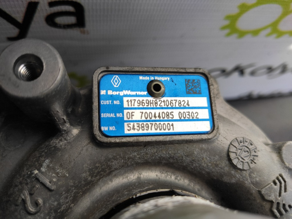Турбина Renault Megane III 1.6 dci 2008-2015 (117969H821067824) Ковель - зображення 5