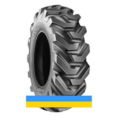 12.5/80 R18 BKT AT-603 129/142A8/A8 Індустріальна шина Київ - зображення 3