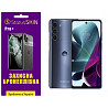 Поліуретанова плівка StatusSKIN Pro+ на екран Motorola G200 Матова Харків