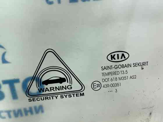 Стекло двери переднее левое Kia Sportage 2010-2016 824113U000A (Арт. 70923) Киев