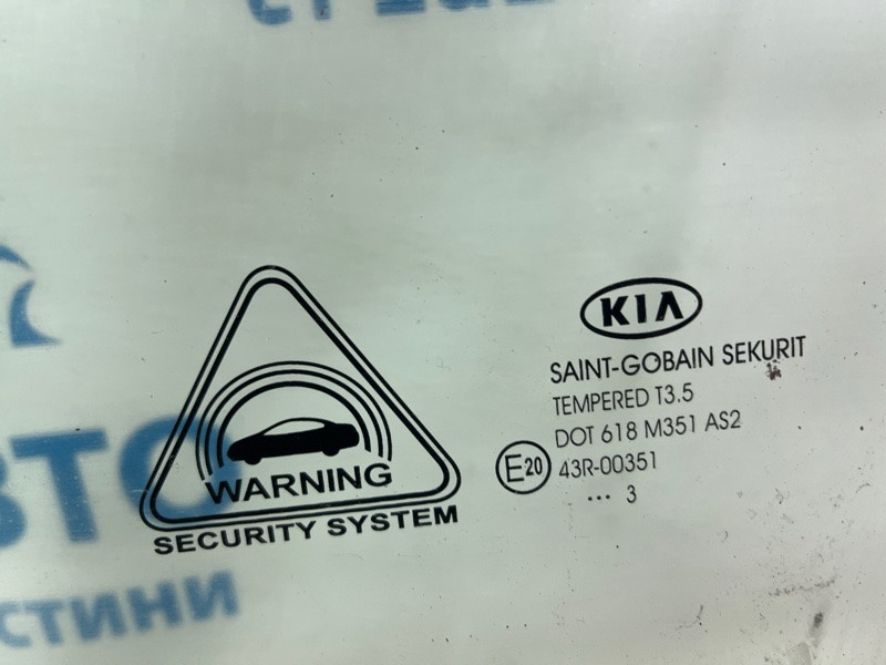 Стекло двери переднее левое Kia Sportage 2010-2016 824113U000A (Арт. 70923) Київ - зображення 3