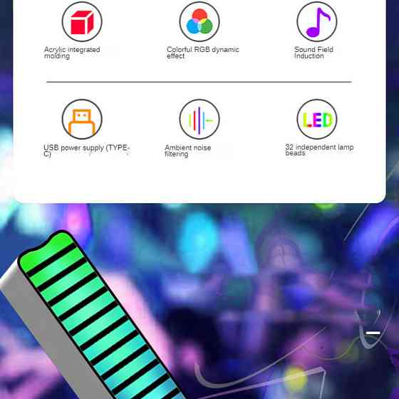 Настольная LED лампа RGB 5V Single Panel Bluetooth USB interface with app Херсон