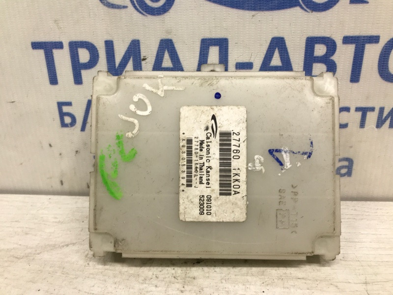 Блок управления Nissan Juke 2010-2019 277601KK0A (Арт. 38638) Киев - изображение 1