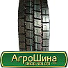 315/80 R22.5 Sunfull HF328 156/152L Ведуча шина Киев
