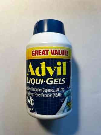 Advil (Адвіл), 200 капсул США. Тернопіль