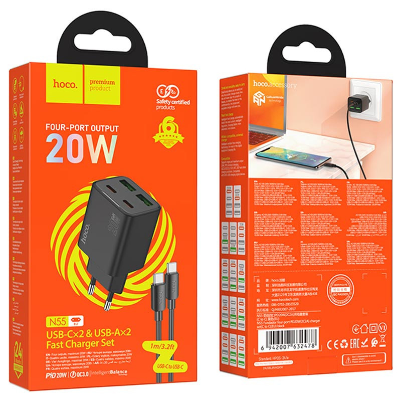 СЗУ Hoco N55 Fundador PD20W+QC3.0 (2USB-A/2C) + кабель Type-C to Type-C Херсон - зображення 6