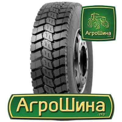 Индустриальная шина Sunfull HF313 10.00R20 Киев