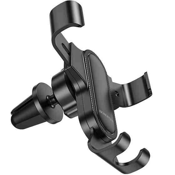 Автодержатель Borofone BH74 Rock (air outlet) Херсон