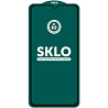 Защитное стекло SKLO 5D (тех.пак) для Samsung Galaxy S26 Херсон