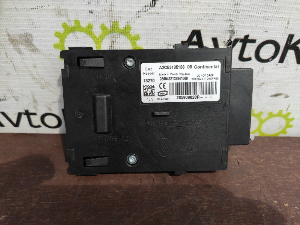 Считыватель ключ карты Renault Megane III 2008-2015 (285909828R) Ковель - зображення 4