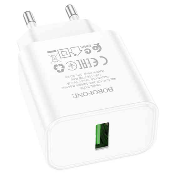 СЗУ Borofone BA72A Spring QC3.0 (1USB-A) Херсон