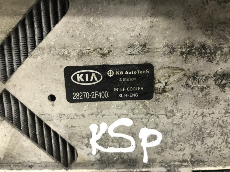 Радиатор интеркуллера Kia Sportage 2010-2016 282712F450 (Арт. 54734) Київ - зображення 5
