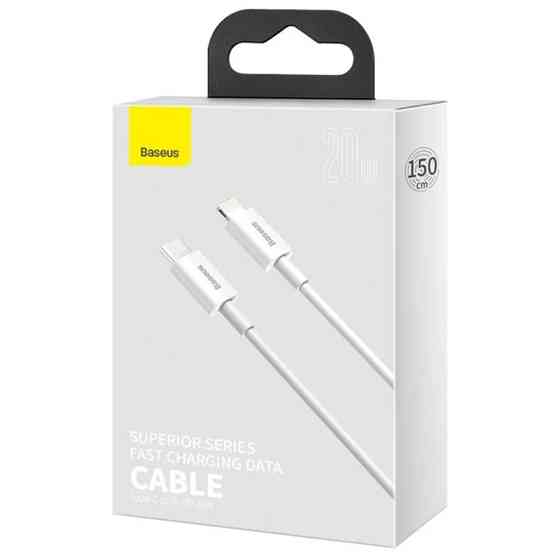 Дата кабель Baseus Superior Series Fast Charging Type-C to Lightning PD 20W (1.5m) (CATLYS-B) Херсон