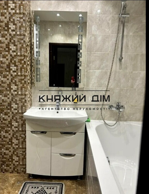 Оренда 2-кімнатної квартири у Дарницькому районі, вул. Чавдар. Код 11204598. Киев - изображение 11