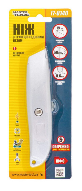 Нож строительный MASTERTOOL трапеция металлический корпус 17-0140 Харьков - изображение 2