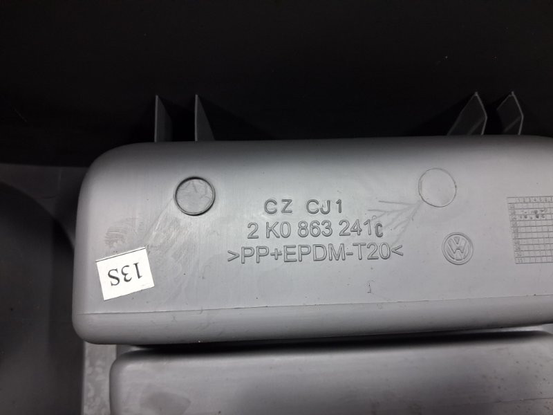 Подлокотник Volkswagen Caddy 2K 1.9 DIESEL BJB 2003 (б/у) Киев - изображение 7