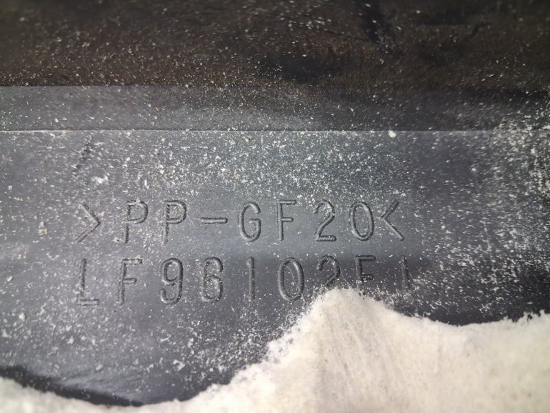 Декоративная крышка ДВС Mazda 6 GH 2.5 БЕНЗИН L5-VE 2007 (б/у) Київ - зображення 5