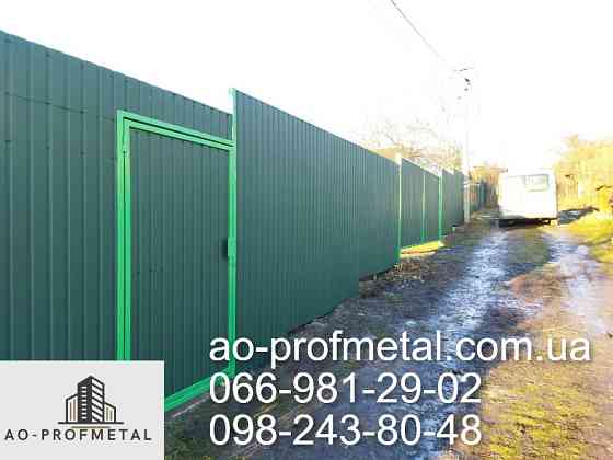 Металлопрофиль для забора RAL 6020 мат. Київ