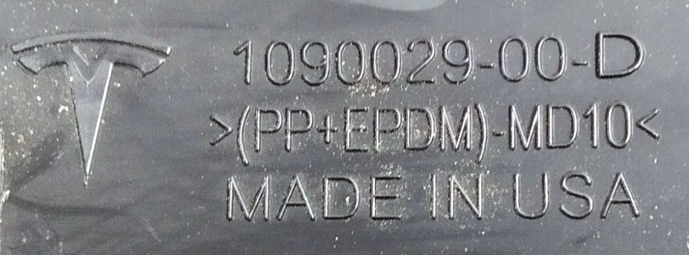 Крышка блока переключателей двери задней левой Tesla model 3 1090029-00-D Київ - зображення 3