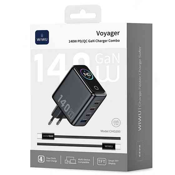 СЗУ WIWU CHG200 Voyager PD140W+QC3.0 (1USB-A/3C) + кабель Type-C to Type-C Херсон
