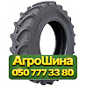 900/60R32 Tianli AG-R 185/185B/D Сельхоз шина Київ