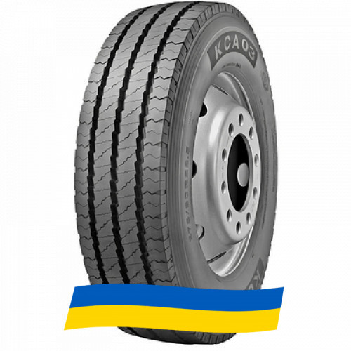 275/70 R22.5 Kumho KCA03 150/145J Універсальна шина Київ - зображення 2
