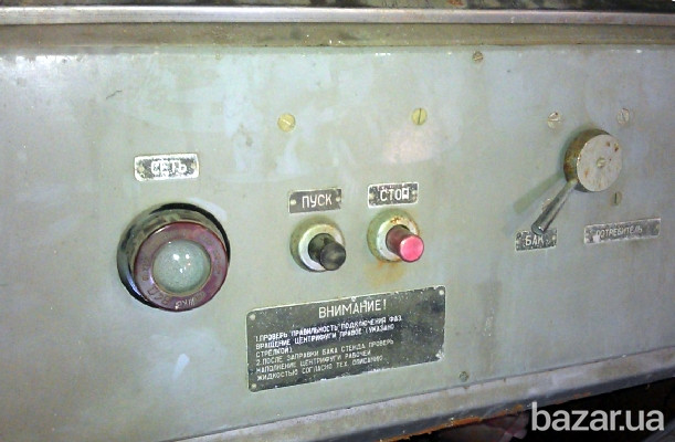 Установка очистки масел на СТО. Полтава - изображение 1