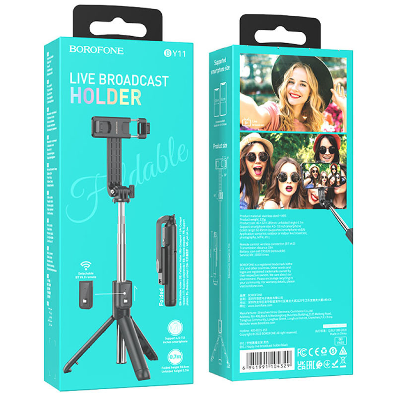 Монопод для селфи Borofone BY11 Happy с треногой + съемный BT пульт Херсон - зображення 5