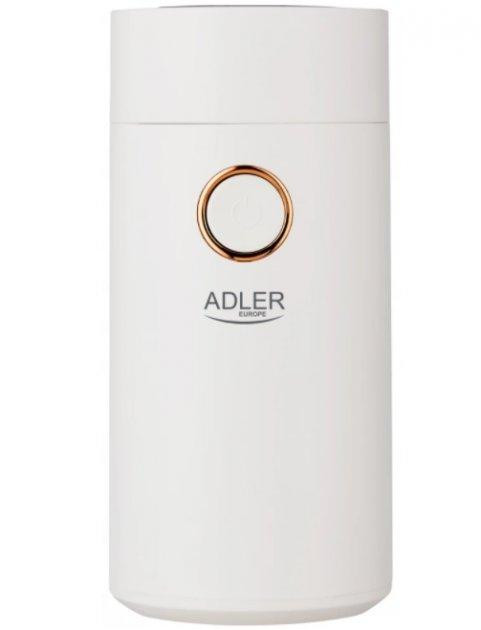 Кофемолка электрическая Adler AD-4446-wg 150 Вт белая Киев - изображение 7