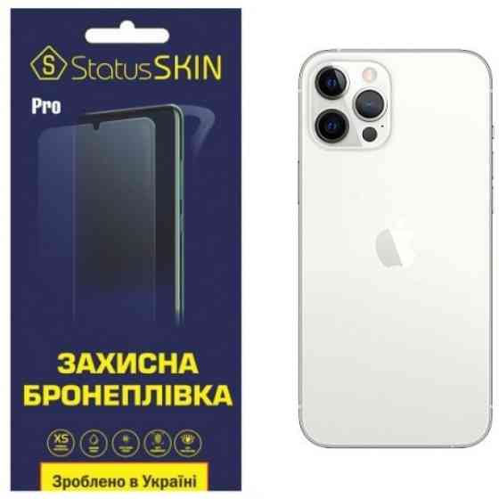 Apple Задня поліуретанова плівка StatusSKIN Pro для iPhone 12 Pro Max Глянцева (Код товару:24401) Харків
