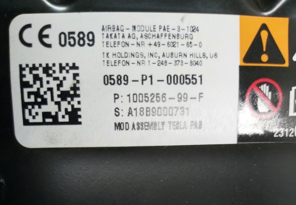 Подушка безопасности пассажира (торпедо) Tesla model S, model S REST 1463361-00-B Киев - изображение 4