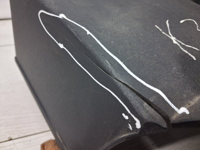 Декоративная крышка ДВС Mitsubishi Pajero Wagon 1999-2006 ME191534 (Арт. 68601) Киев - изображение 5