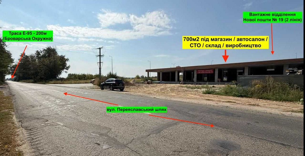 продаж виробничі приміщення Броварський, Бровари, 841000 $ Бровари - зображення 3