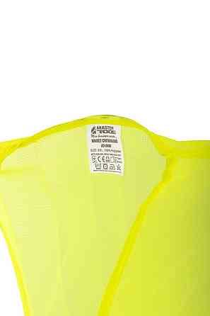 Жилет безопасности светоотражающий MASTERTOOL II-EN ISO 13688 EN ISO 20471 XL лимонный 83-0001 Харків