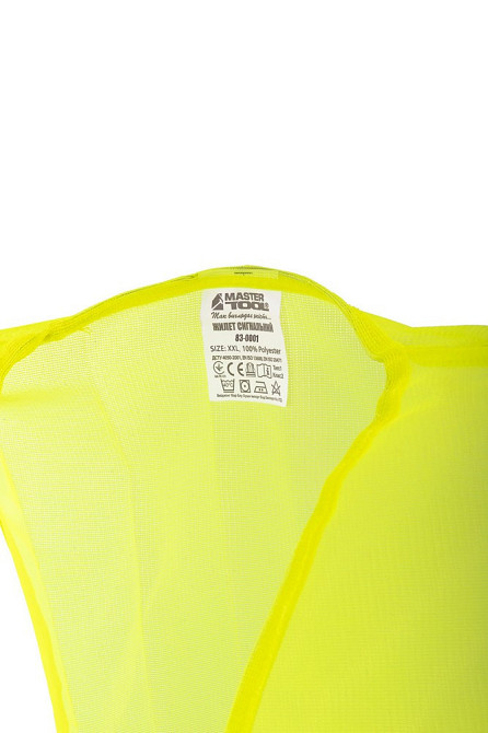 Жилет безопасности светоотражающий MASTERTOOL II-EN ISO 13688 EN ISO 20471 XL лимонный 83-0001 Харків - зображення 4