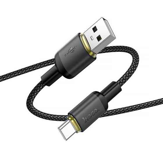 Дата кабель Hoco X128 Benefit USB to Type-C 36W (1m) Херсон