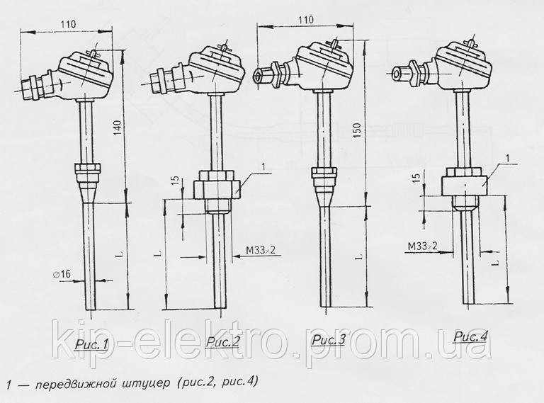 Термопара ТХА-706-02 (ТХА 706-02, ТХА706-02, ТХА-706, ТХА 706, ТХА) Київ - зображення 7