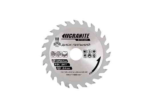 Диск пильный для дерева GRANITE с твердосплавными напайками 125х22.2х24Т 12000 об/мин 5-12-524 Харків