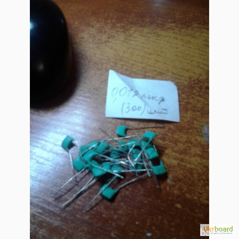 Конденсаторы КМ-0.012мкф. КМ-5.6мкф Харків - зображення 1