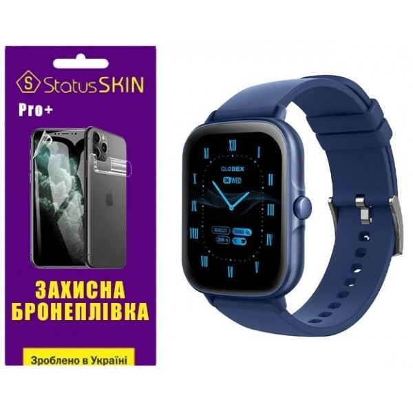Поліуретанова плівка StatusSKIN Pro+ на екран Globex Smart Watch Me Pro Матова (Код товару:29004) Харьков - изображение 1